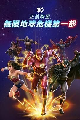 344447大但人文艺术